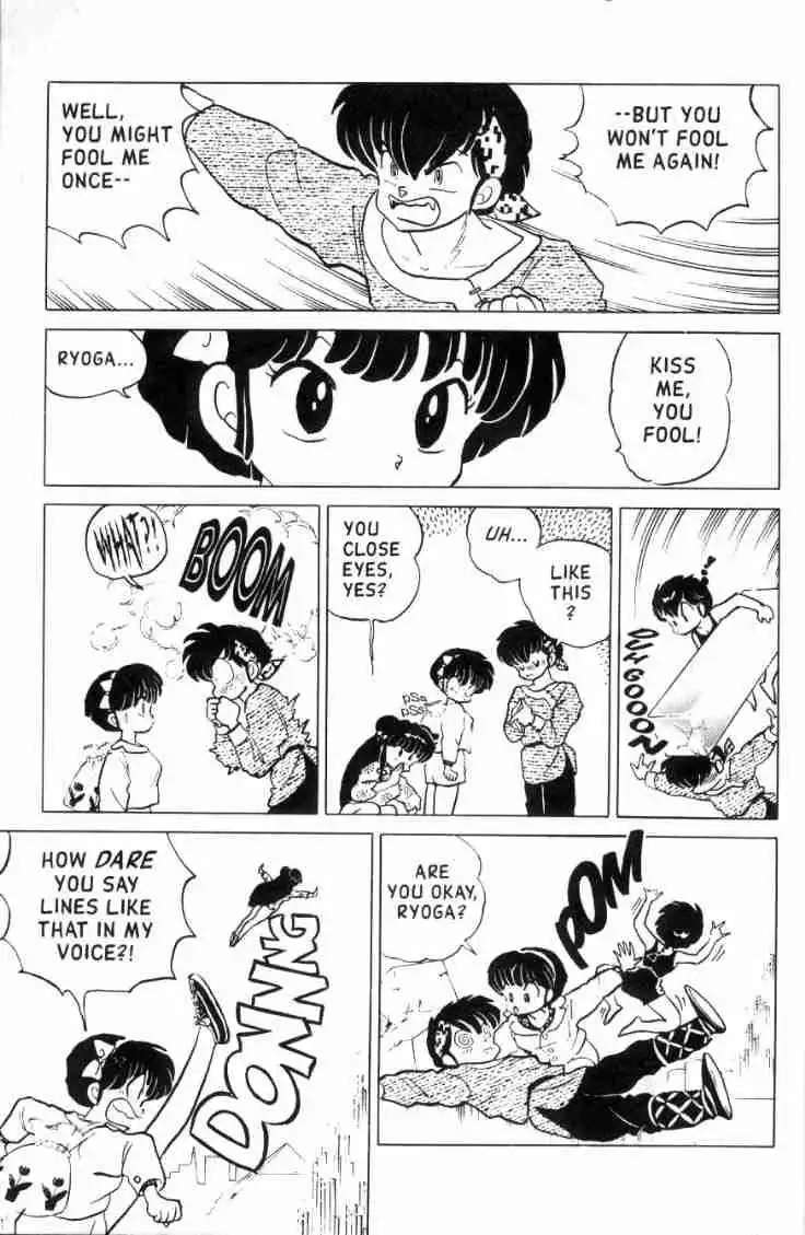 Ranma 1/2 Chapter 122 10